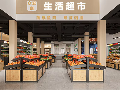 Life Supermarket Interior With Fresh Fruits Vegetables On Neatly Arranged Wooden Shelves 3d model