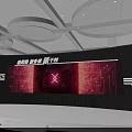Hardcore Technology New Experience New Beginning on Golden Stage with Red Screen and Circuit Patterns