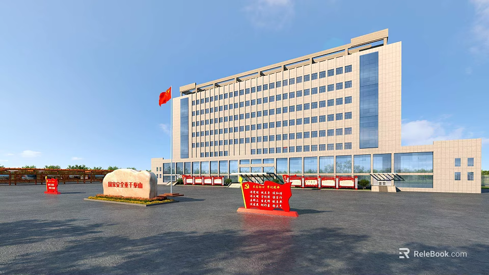 Modern Office Building With Glass Curtain Wall Red Flag Plaza Stone Monument And Red Billboard 3d model 