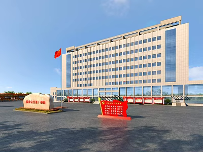 Modern Office Building With Glass Curtain Wall Red Flag Plaza Stone Monument And Red Billboard 3d model