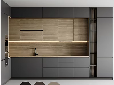 Modern Kitchen With Gray And Wooden Upper Lower Cabinets And Countertop Lighting Design 3d model
