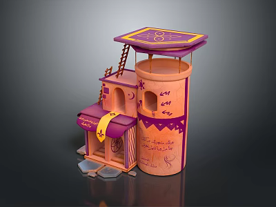 Cartoon Style Building Model With Purple Awning Cylindrical Tower Ladder And Decorative Patterns 3d model