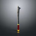 Stunning Decorative Sword With Black Blade And Red Yellow Hilt Design