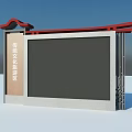 Traditional Culture Revitalization Zone Billboard With Chinese Style Roof And Display Board
