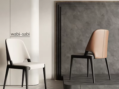 Wabi Sabi Style Dining Chairs With Cream And Brown Upholstery And Black Slim Legs 3d model