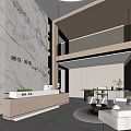 Modern Hotel Lobby Interior With Marble Wall Wooden Reception Desk Green Plants And Open Design