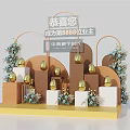 Celebration Setup for 8888th Owner Zhonghai Huanyu Times with Golden Eggs Floral Decor Archway