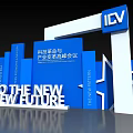 Blue Background Wall With ICV Logo For Technology Revolution Industry Summit Innovation Future Star Decorations 3d model