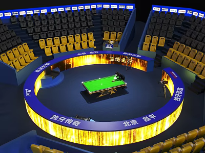 Spacious Competitive Billiard Room With Central Table Circular Seating Yellow Black Seats And Blue Billboards 3d model