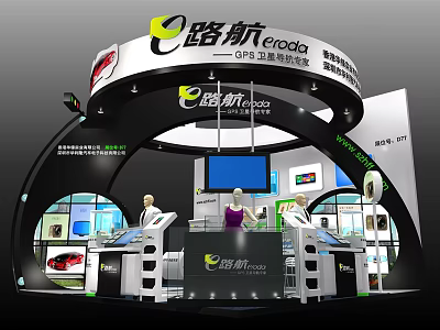 Eroda China Tire Supplier Exhibition Booth With Tire Display And Staff Models 3d model