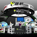 Eroda China Tire Supplier Exhibition Booth With Tire Display And Staff Models