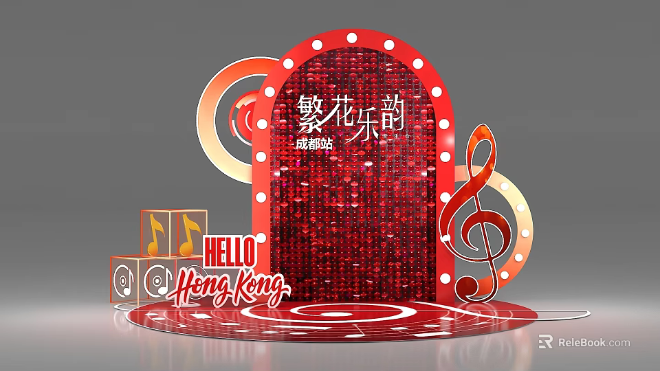 Hello Hong Kong Photo Check-in Spot with Red Sequin Arch Music Notes Vinyl Records 3d model 