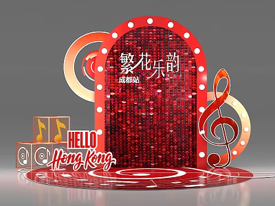 Hello Hong Kong Photo Check-in Spot with Red Sequin Arch Music Notes Vinyl Records 3d model