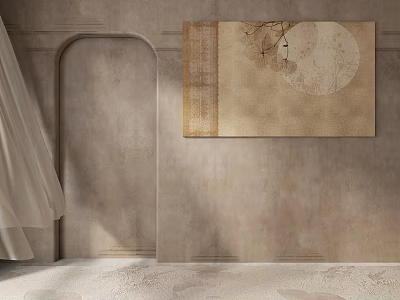 Beige Wall Interior With Arched Doorway Decorative Painting Curtain And Patterned Carpet 3d model