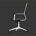 Modern Gray Padded Office Chair With Armrests Metal Frame And Five Wheel Base