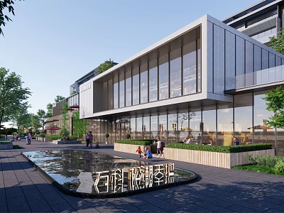 Elegant Modern Commercial Street Featuring Glass Curtain Wall Water Pool and Greenery 3d model