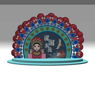 New Chinese Style Beauty Chen Guochao Beauty Chen 3d model