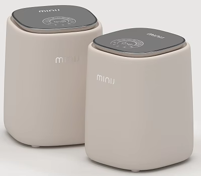 Two Minu Brand Beige Small Daily Electrical Appliances For Home Use 3d model