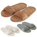 Cozy House Slippers in Brown Beige and Gray with Soft Strap for Home Comfort