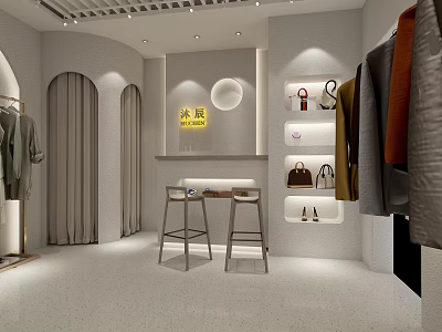 Modern Clothing Store Interior With Arched Doorways Clothes Racks Bar Counter And Display Shelves 3d model