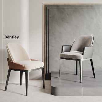 Bentley Dining Chair Combination Single Chair Leisure Chair Leather Bentley 3d model