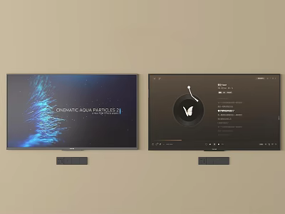 Two Wall Mounted Televisions Displaying Chromatic Digital Content And Interface 3d model