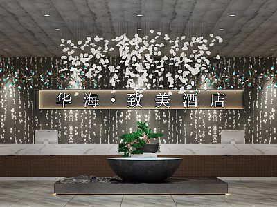 Elegant Hotel Lobby With White Chandelier Sparkling Wall Decor Reception Sofas And Plant Bowl 3d model