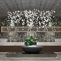 Elegant Hotel Lobby With White Chandelier Sparkling Wall Decor Reception Sofas And Plant Bowl
