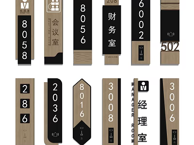 Modern Interior Office Door Signs With Numbers And Room Labels Design 3d model