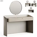 Modern Dressing Table With Round Mirror Wooden Top And Drawer Design