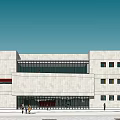 Modern Architectural Complex Featuring Light Colored Facade Red Window Curved Building Glass Curtain Wall Plaza