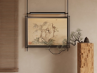 New Chinese Decorative Painting 3d model