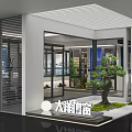 Modern Retail Store with Glass Doors and Green Plants at Entrance with Black Flooring