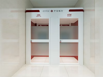 Bank Security Door For ATM And CRS With White Frame Red Trim And Glass Window 3d model