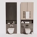 Modern Bathroom Toilet Design With Dark And Light Cabinets Towel Rack And Toiletries
