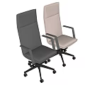 Modern Office Chair With Deep Gray And Light Beige Colors Rolling Wheels And Armrests