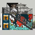 Modern Bar Exterior With Outdoor Seating Umbrellas Artistic Graffiti Wall And Green Plants