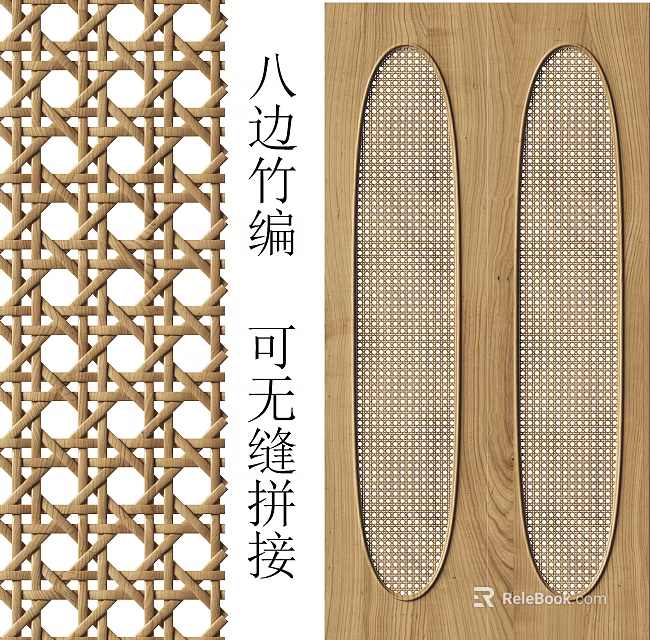 Octagonal Bamboo Weaving Decorative Panels For Home Interior With Seamless Splicing 3d model 