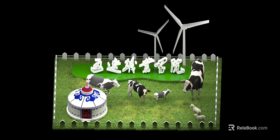 Green Grass Field with White Fence Black and White Cows Blue White Yurt and Windmills 3d model 