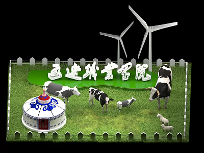 Green Grass Field with White Fence Black and White Cows Blue White Yurt and Windmills 3d model