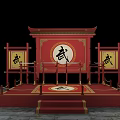 Traditional Martial Arts Training Stage With Red Decor And Wu Character Elements 3d model