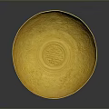 Golden Decorative Bowl With Carved Patterns Central Seal And Base For Home Living