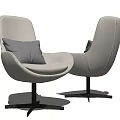 Modern Lounge Chairs with Curved Beige Upholstery Gray Cushions and Black Metal Star Bases