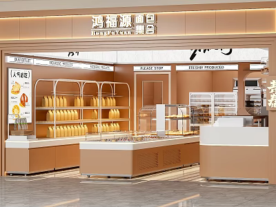 Bright Modern Dessert Shop Interior With Bread Display Shelves And Baking Counters 3d model