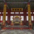 Traditional Chinese Palace Interior Featuring Golden Throne Red Decorations And Carved Pillars