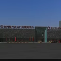 Taizhou Economic Development Zone Wanda Plaza Commercial Complex With Modern Glass Facade And Plaza Area