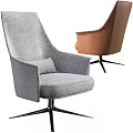 Tan Leather Leisure Chair with Armrests Pillow and Star Shaped Metal Base