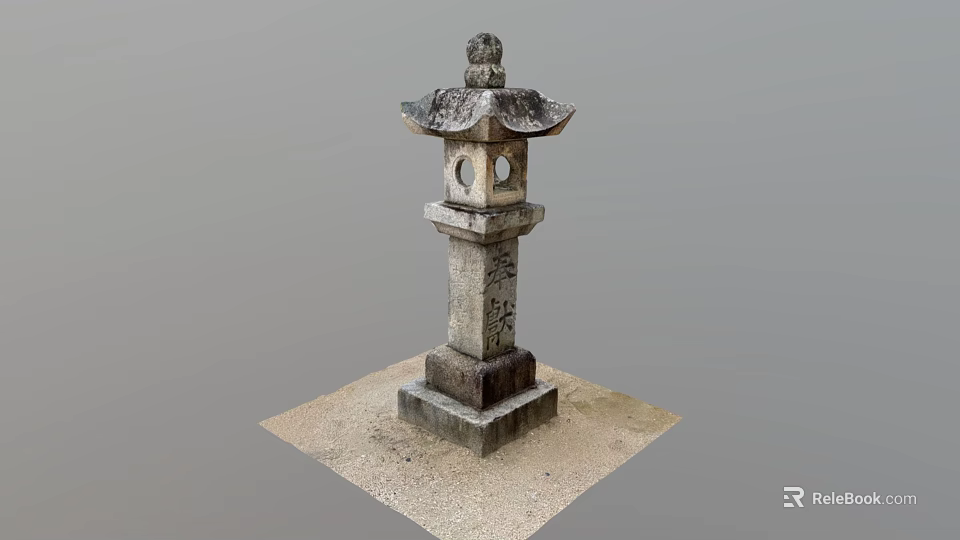 Traditional Stone Lantern Outdoor Furniture With Carved Pedestal Base And Hollowed Panels For Garden Decor 3d model 