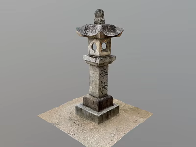 Traditional Stone Lantern Outdoor Furniture With Carved Pedestal Base And Hollowed Panels For Garden Decor 3d model