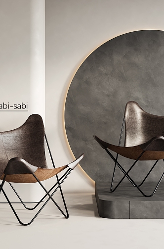 Leather single chair 3d model